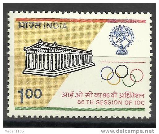 INDIA, 1983, 86th Session Of International Olympic Committee,New Delhi, MNH, (**) - Neufs