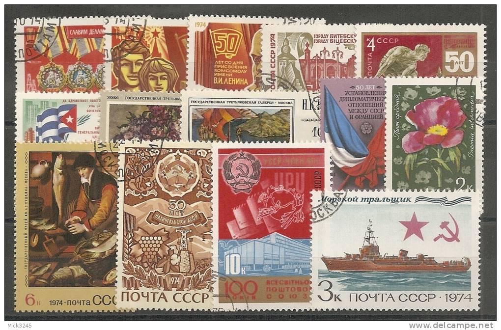 Russie - Petit Lot De Timbres Divers 1974 - Collections