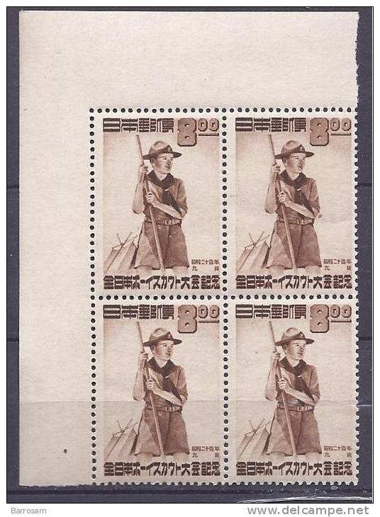 Japan1949: BOY SCOUTS  Yvert434mnh** Block Of 4 - Ongebruikt