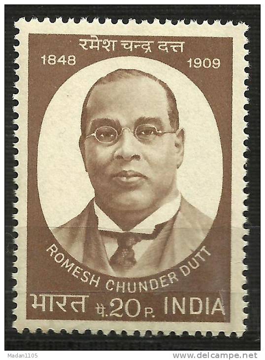 INDIA, 1973, Romesh Chander Dutt, (1848-1909),Economist And President Of National Congress, MNH, (**) - Unused Stamps