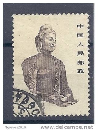 CHN2242  YVERT  Nº 2890/2772/2908 - Used Stamps