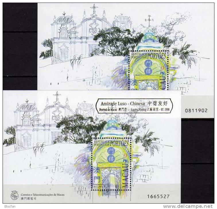 Chinesische Festival 1998 MACAO Block 52+I ** 9€ Tore Portale Chinas Aufdruck Gold Bf Overprint Bloc Gate Sheet Of Macau - Blocks & Sheetlets