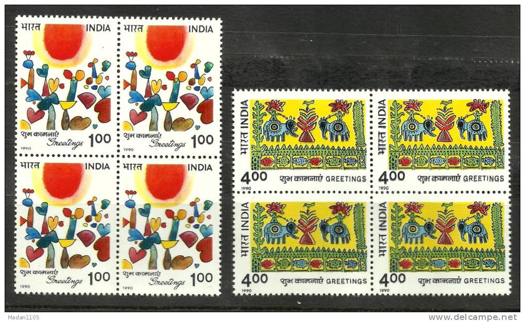 INDIA, 1990, Greetings, Set 2 V, With Elephants Carrying Riders, With Blocks Of 4,  MNH, (**) - Elefanten