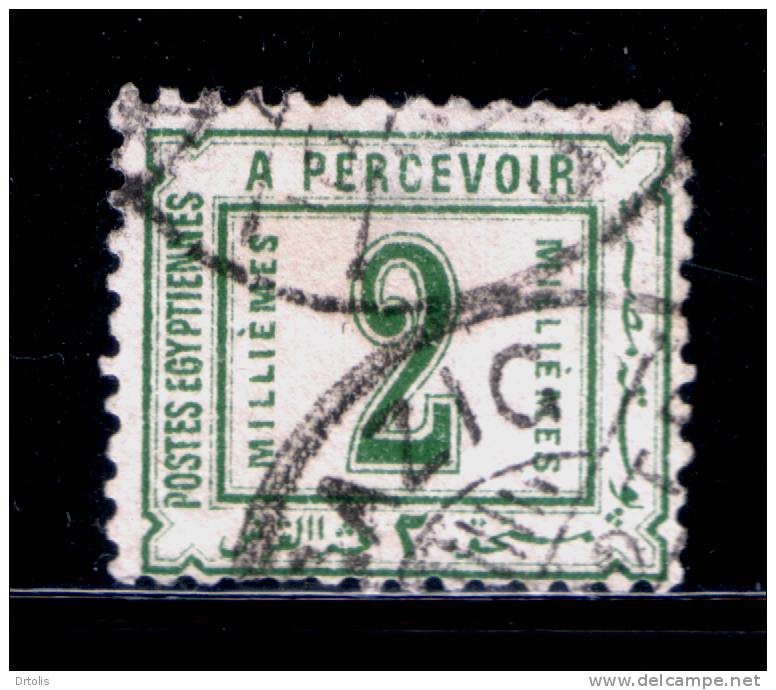 EGYPT / POSTAGE DUE / 1888 / SCOTT J 10 / RARE CLEAR CANCELLATION ( ZAGAZIG ) / VF USED  . - 1866-1914 Khedivate Of Egypt