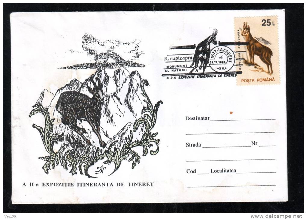 BLACK GOAT,SPECIAL COVER,1994,ROMANIA - Wild