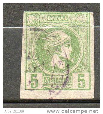 GRECE 5l Vert 1886-88 N°57 - Used Stamps