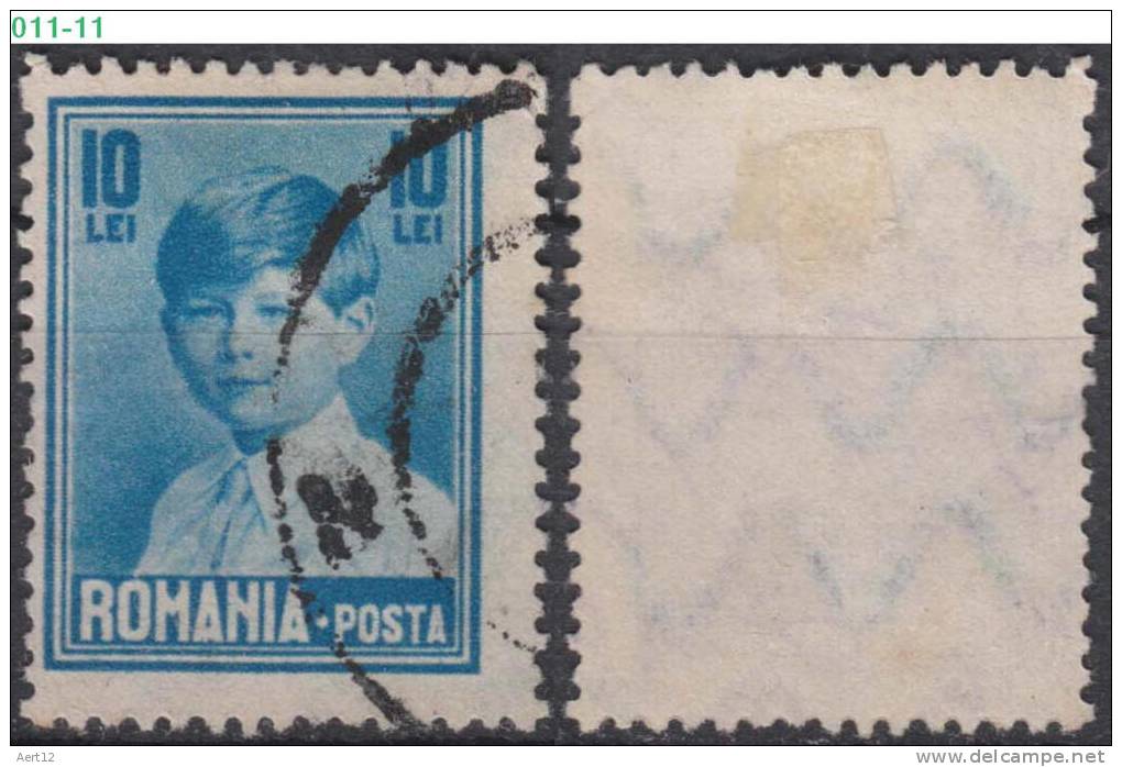 ROMANIA, 1928, King Michael,  Sc./ Mi.: 328 / 328 - Gebraucht