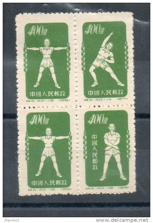 Chine. Culture Physique. 4eme Exercice - Unused Stamps