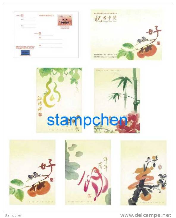 Pre-stamp Postal Cards 2012 Chinese New Year Zodiac -Snake 2013 Bird Persimmon Fruit Chicken Calabash Bamboo Fish Insect - Taiwan