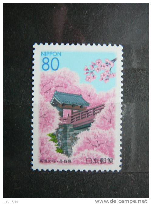 Japan 2000 2892 (Mi.Nr.) **  MNH - Unused Stamps