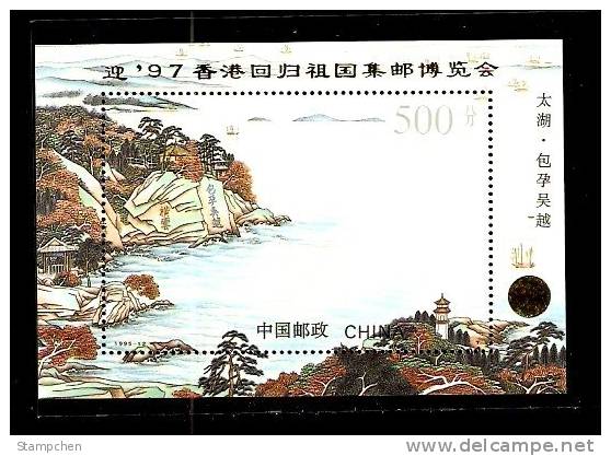 1997 PJZ-5 China 1995-12m (overprint)  Tai Lake Stamp S/s Pagoda Boat Irrigation Agriculture Geology - Wasser