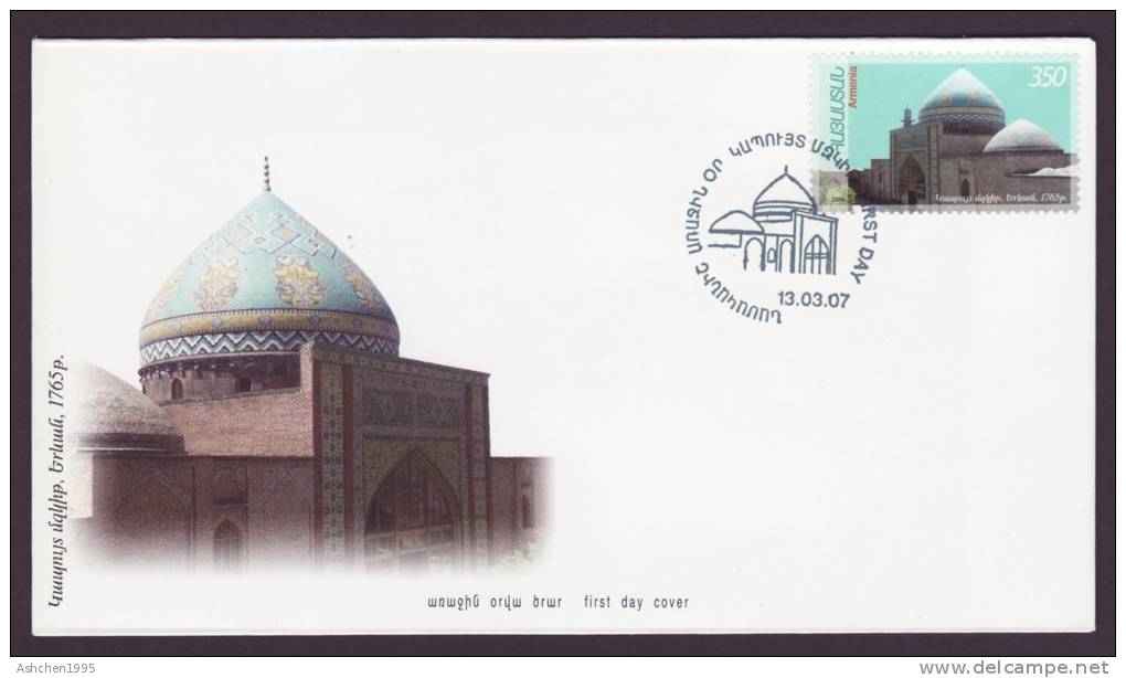 Armenia 2006, Mosque. Joint Issue With Iran  - FDC - Moskeeën En Synagogen