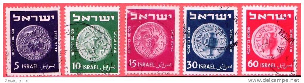 ISRAELE -  Usato - 1949 - Monete - Coins -5 X - Oblitérés (sans Tabs)