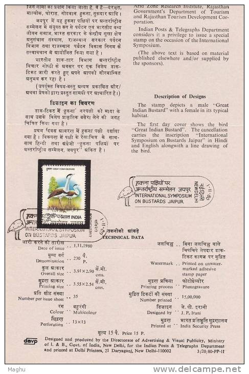 Stamp On Information Sheet, First Day Catchet, Symposium On Bustard, Bird, 1981 - Storchenvögel