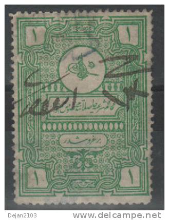 Turkey 1920 USED - 1920-21 Kleinasien