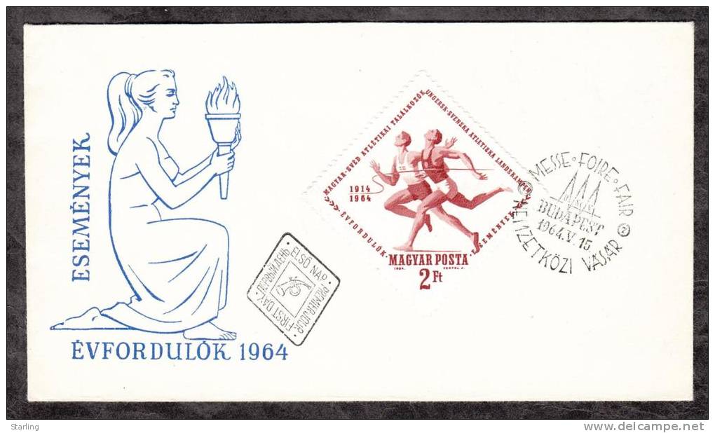 Hungary 1964 Sport Hungarian-Swedish Athletic Meet  FDC - FDC