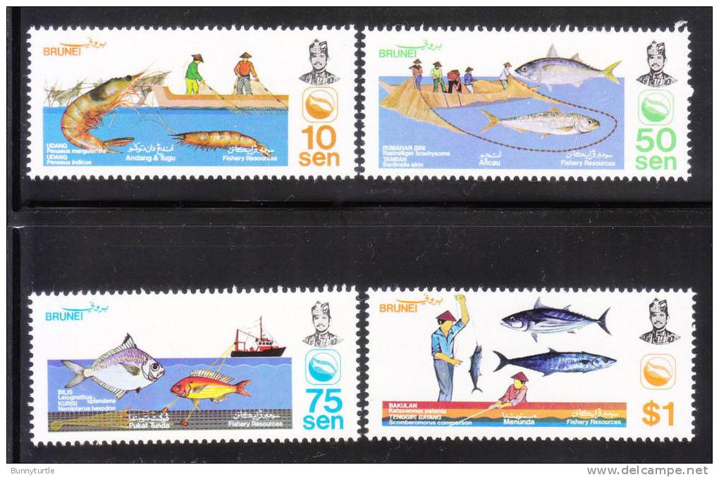 Brunei 1983 Fishing Industry MNH - Brunei (...-1984)