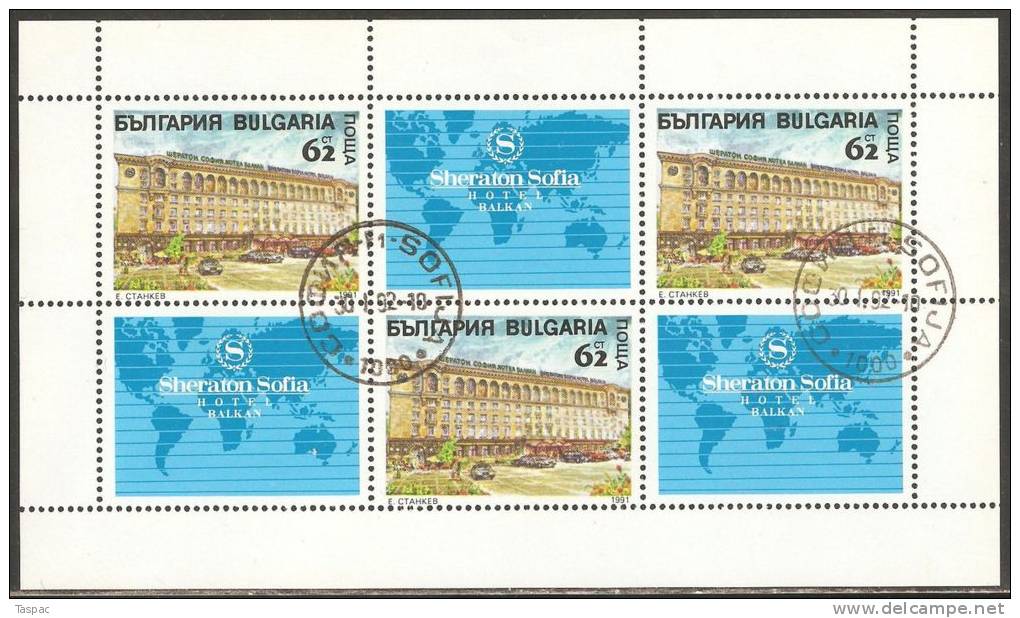 Bulgaria 1991 Mi# 3928 Kleinbogen Used - Sheraton Sofia Hotel Balkan - Oblitérés