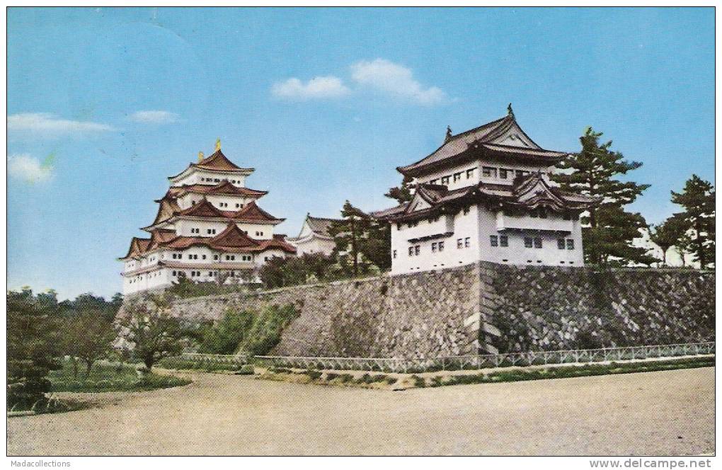 Château De Nagoya - Nagoya
