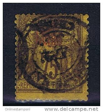 Chine: Yv.nr. 13, Used / Obl., B Quality - Used Stamps