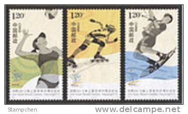 China 2012-13 Beach Games - Haiyang Stamps Volleyball Roller Skating Water-skiing Sport - Skateboard