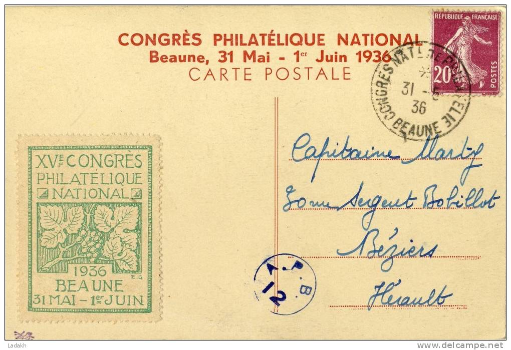 1936 CONGRES PHILATELIQUE NATIONAL # VIGNETTE BEAUNE #   CHATEAU CLOS VOUGEOT #VIGNOBLE BOURGOGNE # VIN # - Philatelic Fairs