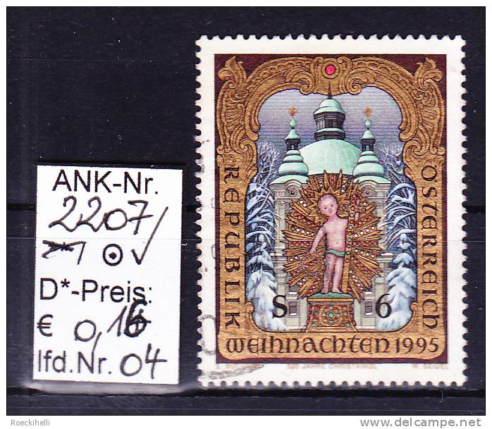 1.12.1995 -  SM "Weihnachten 1995 - Gnadenbild V. Christkindl"   -  O  Gestempelt  -  Siehe Scan  (2207o 01-16) - Oblitérés