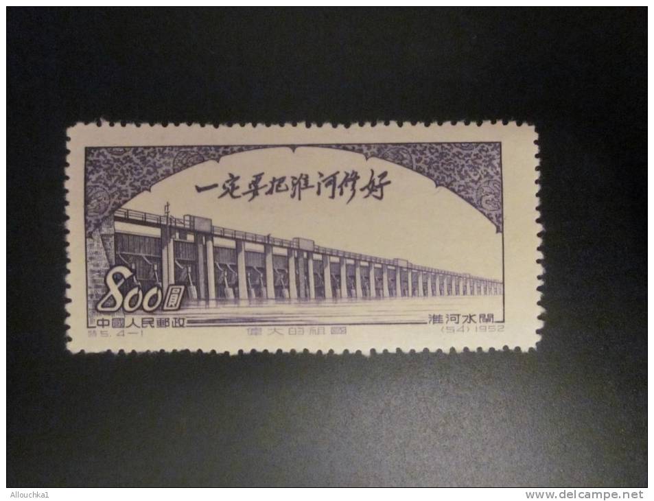 Timbre*  De Chine  &mdash;&gt;China 1950 Chine - Noord-China 1949-50