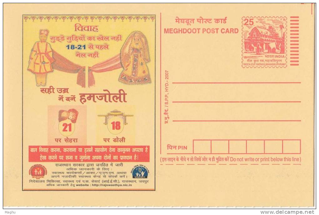 "Marriage Is Not Play Of Dolls....." Child Marriage Eduation, Kinder, Mental Health. Meghdoot Postal Stationery - Bambole