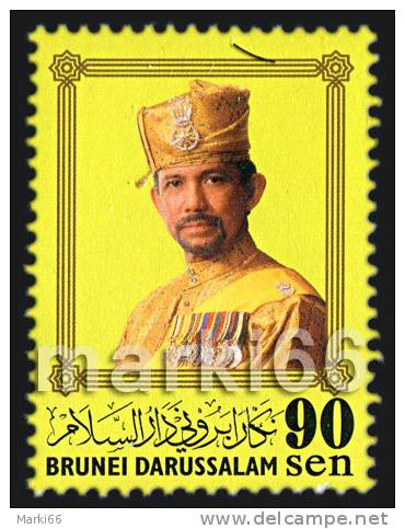 Brunei - 2006 - Sultan Hassanal Bolkiah - Mint Definitive Stamp - Brunei (1984-...)