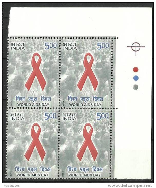 INDIA, 2006, World Aids Day, Block Of 4, With Traffic Lights, Top Right,   Red Ribbon, Health, Disease, MNH, (**) - Ungebraucht