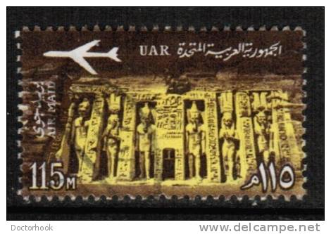 EGYPT    Scott #  C 102  VF USED - Poste Aérienne