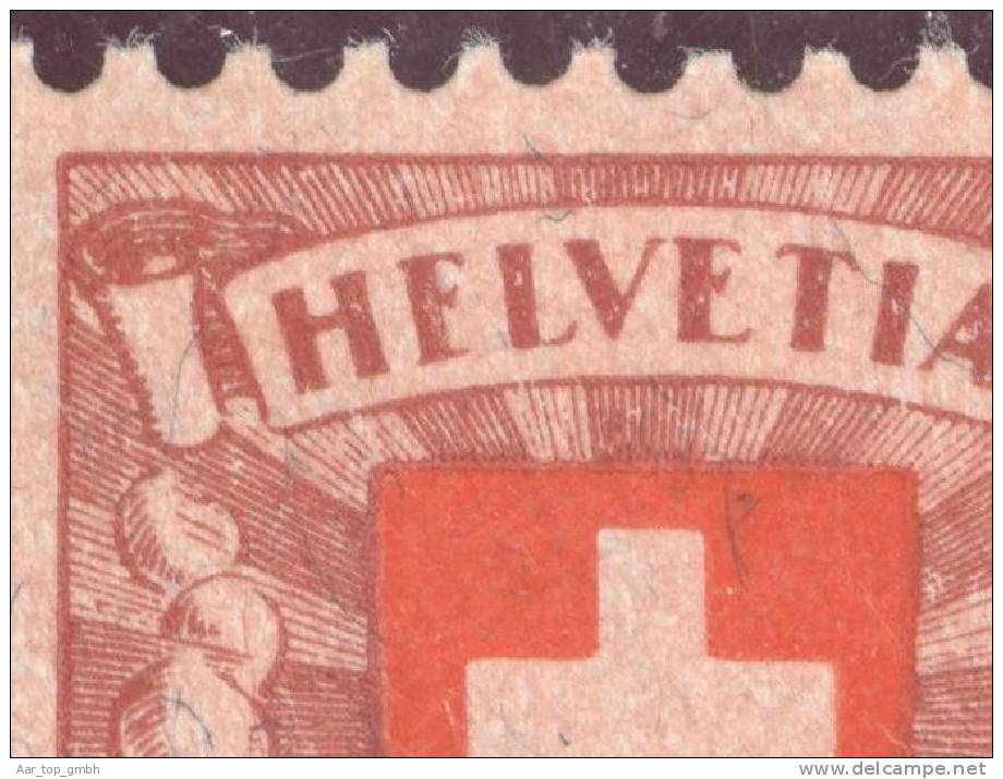 Schweiz 1924 Zu#164.2.01b Abart HFLVETIA ** Postfrisch - Unused Stamps