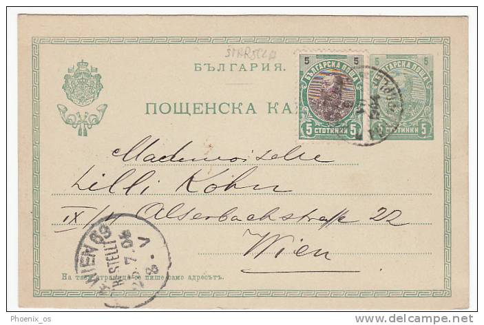 BULGARIA - Principalty, Post Card, Year 1904 - Briefe U. Dokumente