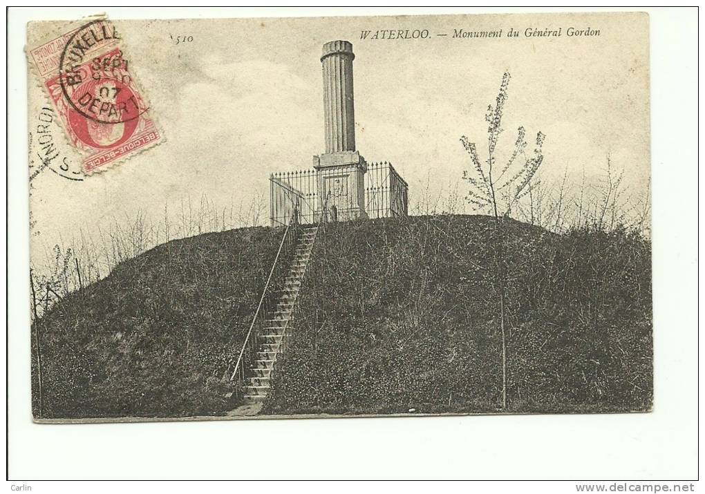 Waterloo Monument Du General Gordon - Ottignies-Louvain-la-Neuve