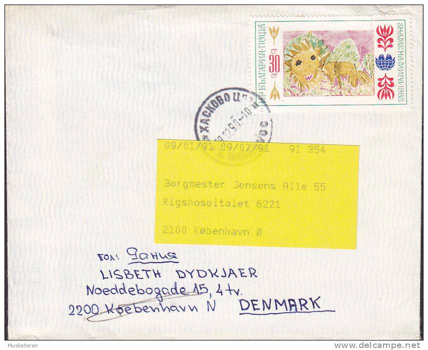 Bulgaria 1990 Cover Brief To Denmark Readressed Kinderzeichnung Briefmarke - Briefe U. Dokumente