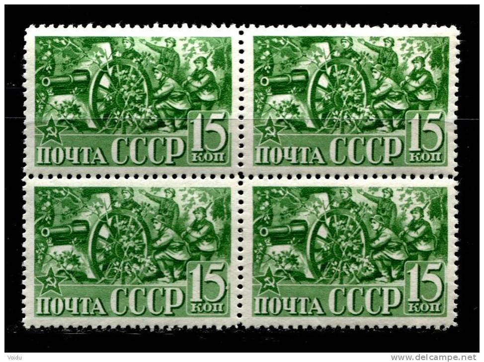 Russia  1941 Mi 795 A   MNH OG ** - Ungebraucht