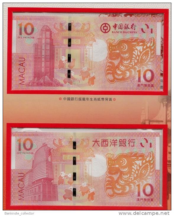 China, Macau, Macao, 2012, $10  BOC & BNU, UNC, With Folder, Different Numbers ! - Macau
