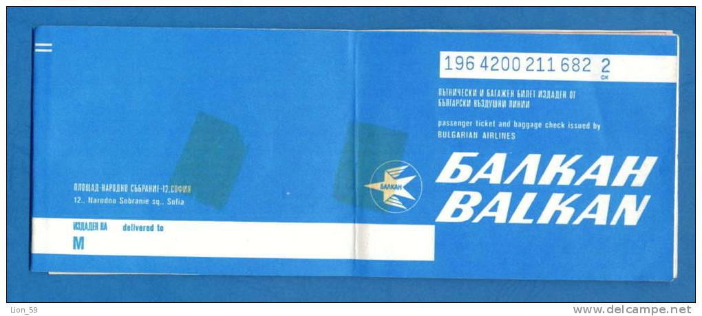 D521 / Billet D´avion Airplane Ticket - BALKAN 1977 SOFIA - PARIS   Bulgaria Bulgarie Bulgarien Bulgarije - Europa