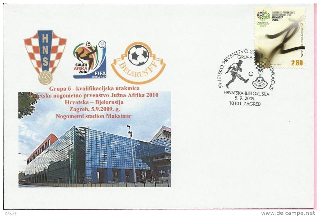 QUALIFICATION FOR FIFA WORLD CUP 2010. - CROATIA - BELARUS, Zagreb, 5.9.2009., Croatia, Cover - 2010 – Südafrika