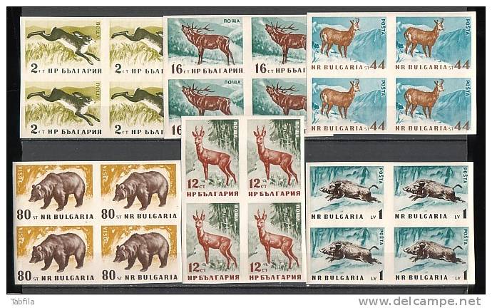 BULGARIA / BULGARIE - 1958 - 6v** MNH Imperf - Wild