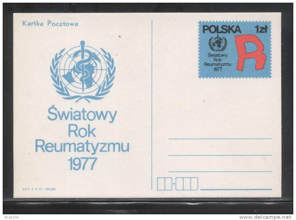 POLAND PC 1977 INTERNATIONAL RHEUMATIZM YEAR WHO WORLD HEALTH ORGANISATION MINT SNAKE MEDICINE HEALTH DISEASE - WHO