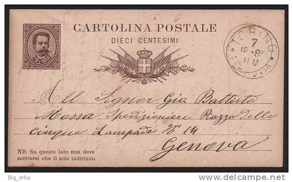 Cartolina Postale - Effige Umberto I (1879/1883) 10 C. - Torino 7 Dicembre 1880 - Stamped Stationery