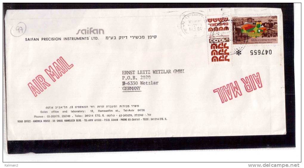 AV.699   -   ISRAEL    POSTAL HISTORY - Storia Postale