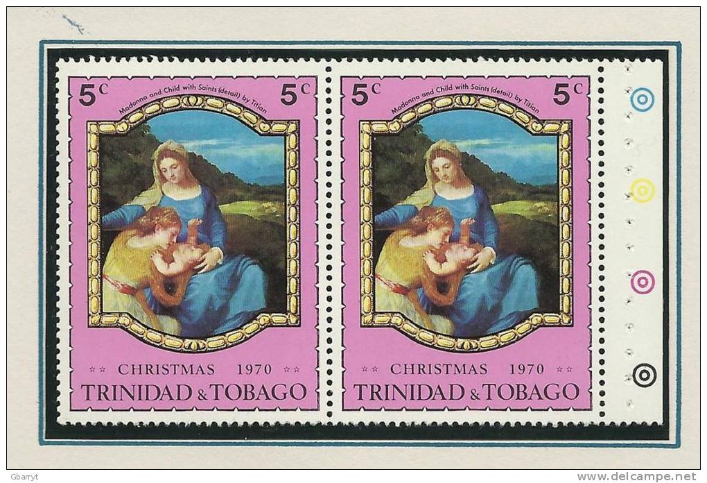 Trinidad and Tobago Scott # 191 - 195, 191a (X3), 192a (X2), 193a, 194a, 194b. MNH VF Complete. See Description