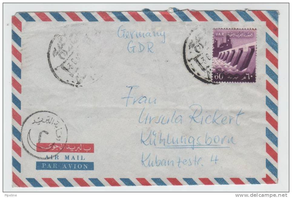 Egypt Air Mail Cover Sent  To Germany Single Stamped - Poste Aérienne