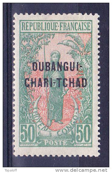 Oubangui N°13 Neuf Charniere - Unused Stamps