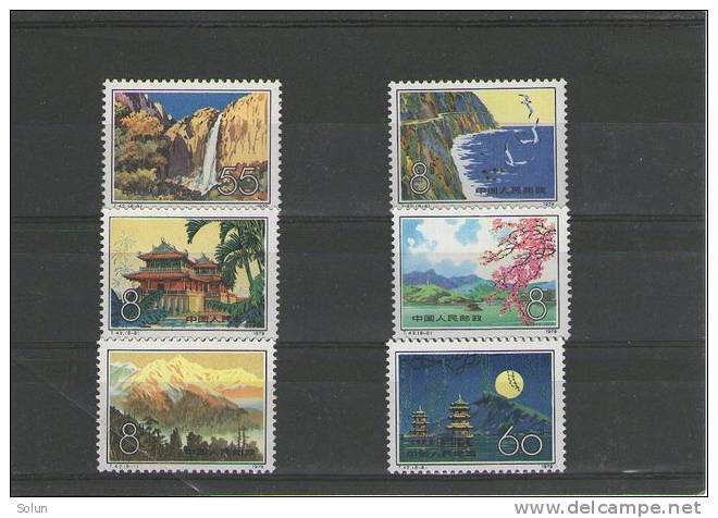 CHINA 1979 , T42 , SCENERY OF TAIWAN PROVINCE STAMPS , Michel 1528 - 1533 UNUSED - Unused Stamps