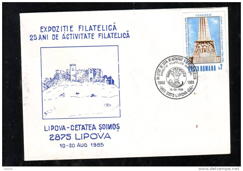 PHILATELIC EXPOSITION, SPECIAL COVER, 1985, LIPOVA, ROMANIA - Marcofilie