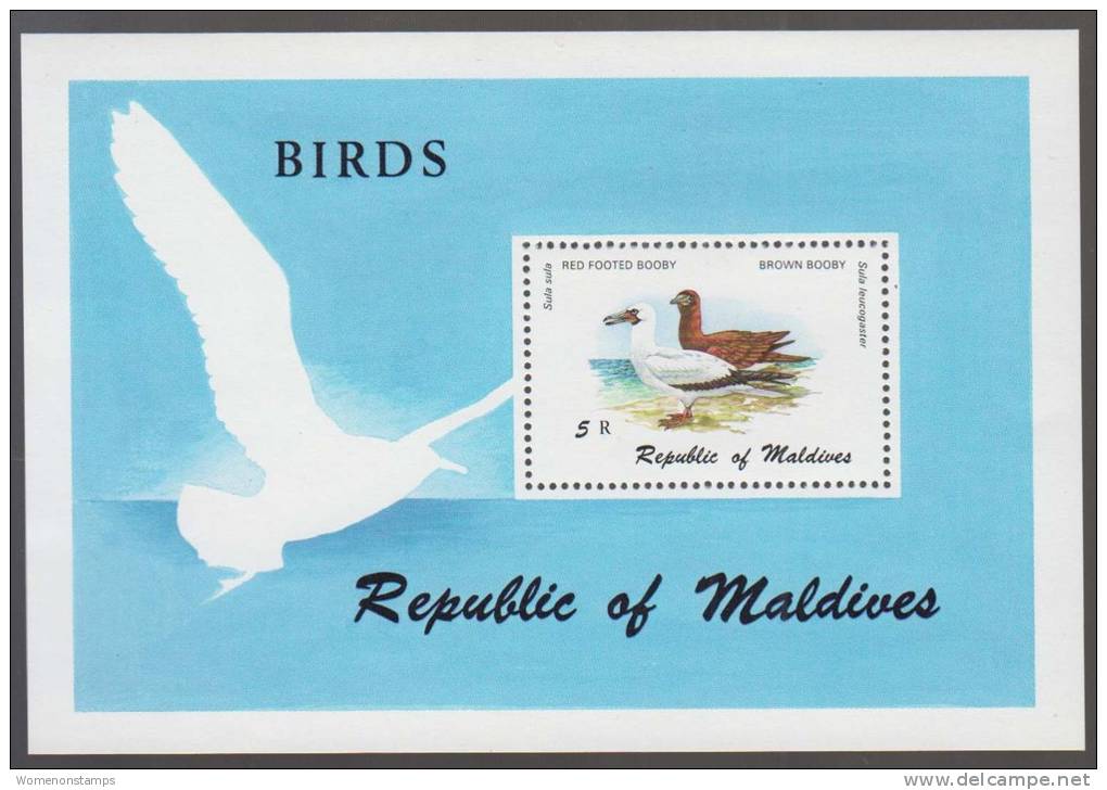 Sea Bird, Red Footed Booby Brown Booby MS MNH 1980 Maldives - Mouettes